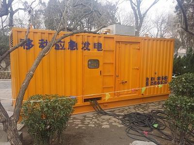 大安柴油发电机维修保养工作要做哪些